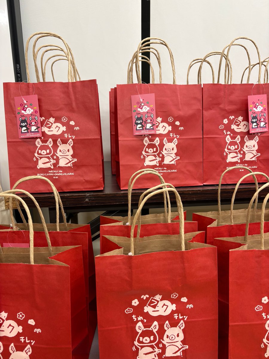 📢お待たせしました またぎのもみじちゃん・ろくちゃん福袋が新登場