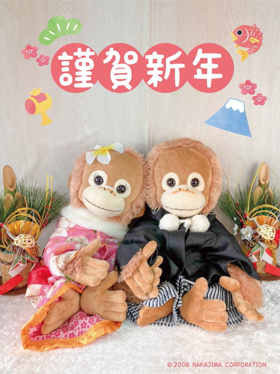 BabyCoco & Natsu 公式 (@BabyCocoNatsu1) / Posts / X