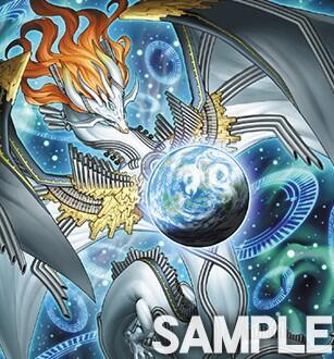 遊戯王OCG情報】ブレイジング・ドミニオンに『調和ノ天救竜』が新規