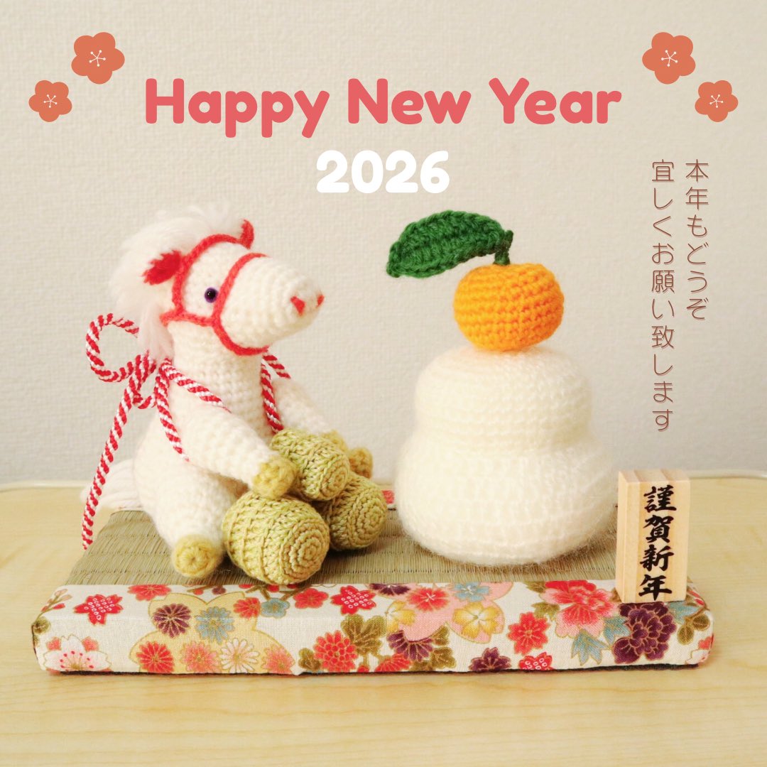 プクた＊ (@pukuta_made) / Posts / X