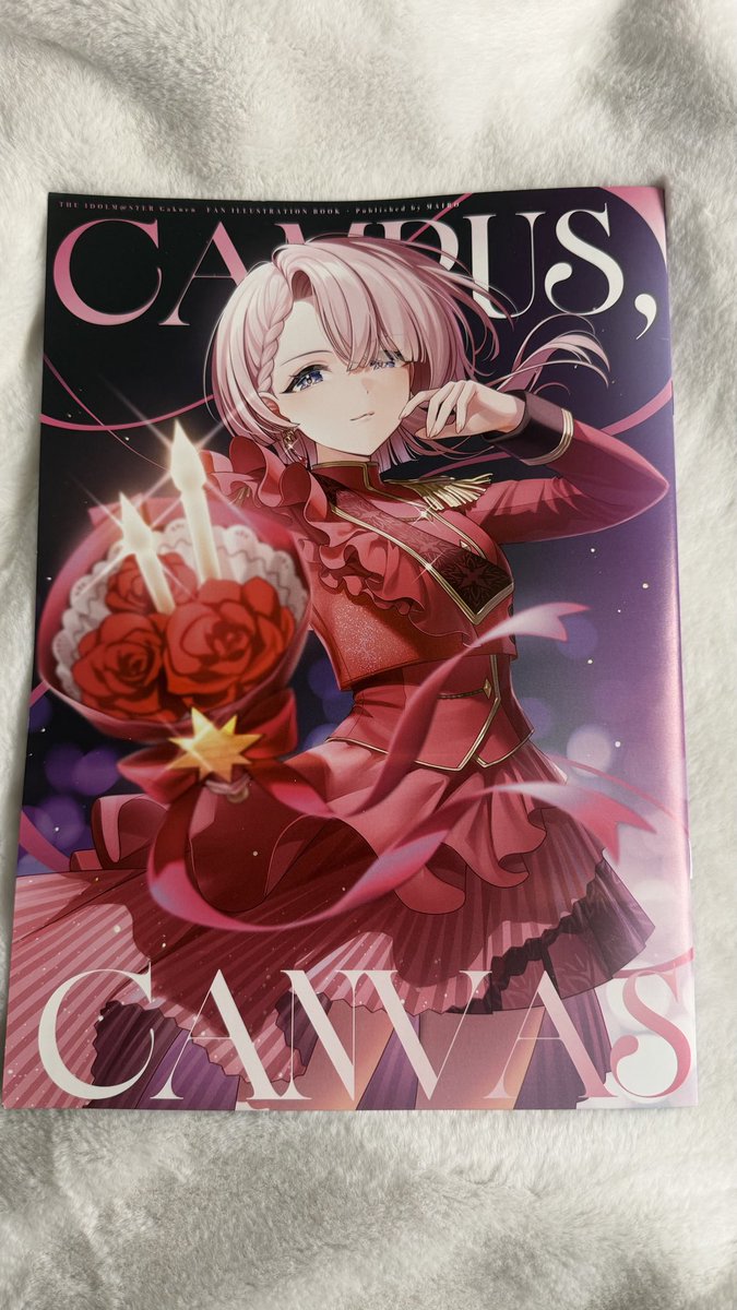 MAIRO (@yasuabc0730) / Posts / X