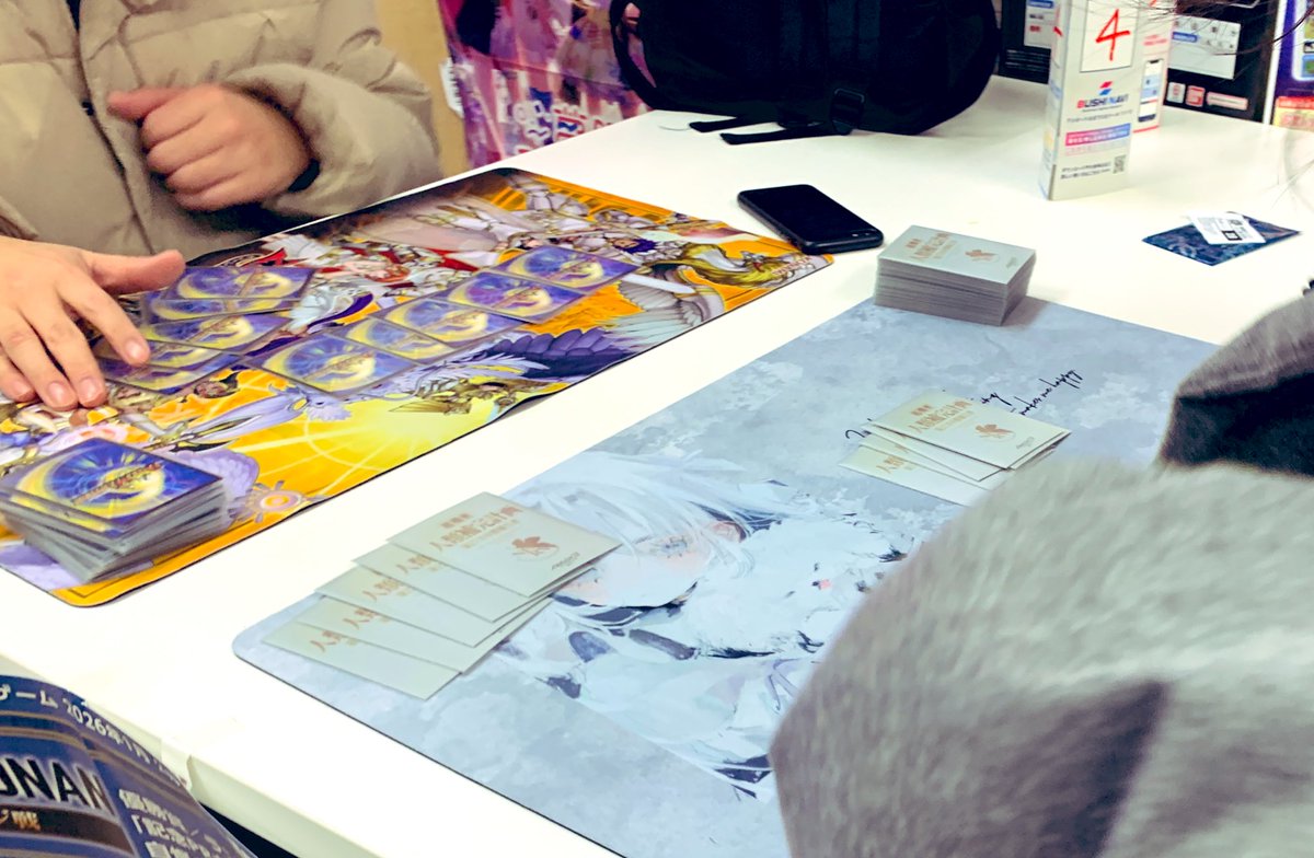 デュエルマスターズ 新春初デュエマ祭り2026 おみくじ当選賞 竜皇神