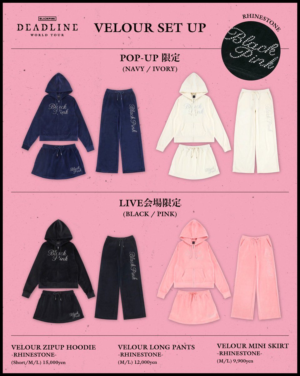 BLACKPINK】 終演後も会場販売を実施中🖤 アンコール時にJISOO JENNIE