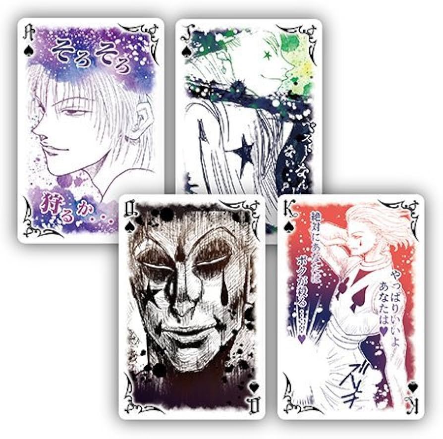 昔開催されていたジャンプ展でヒソカのトランプがHUNTER×HUNTER限定