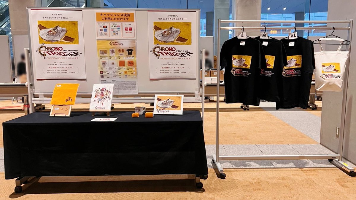 📢#クロノトリガーオケコン 2日目開催！】 CHRONO TRIGGER Orchestra