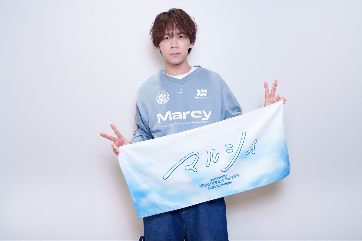 グッズ着用写真公開‼🎉📸】 『マルシィ one man live 2026 