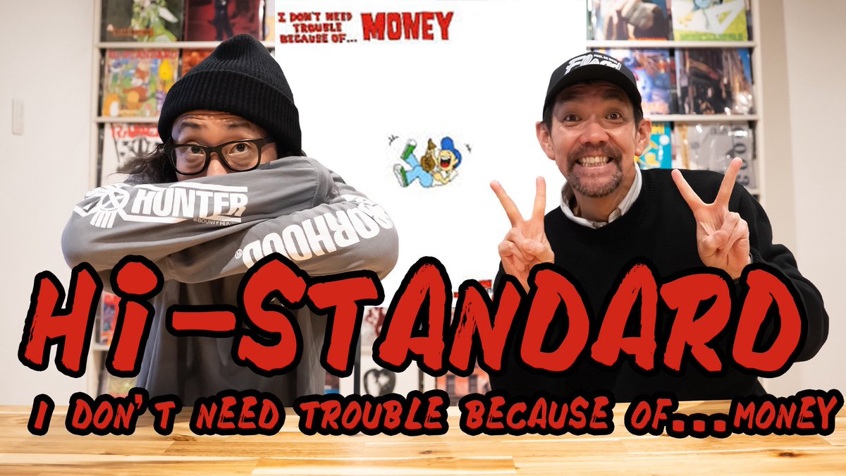 あけましておめでとうございます！ 今年もよろしくお願いします🙇 新年