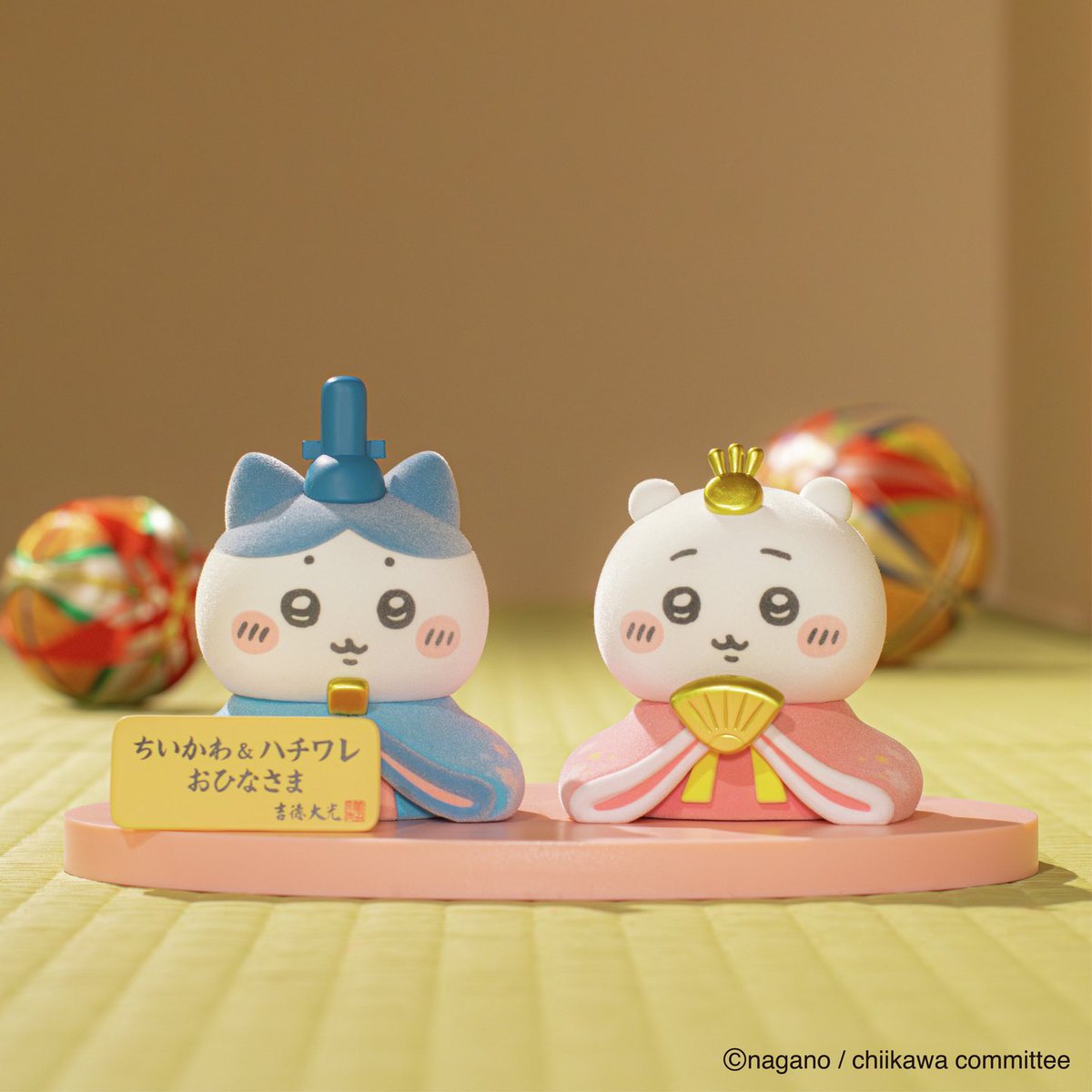 ちいかわらんどマルイシティ横浜店 【新商品入荷のお知らせ】 『ちい