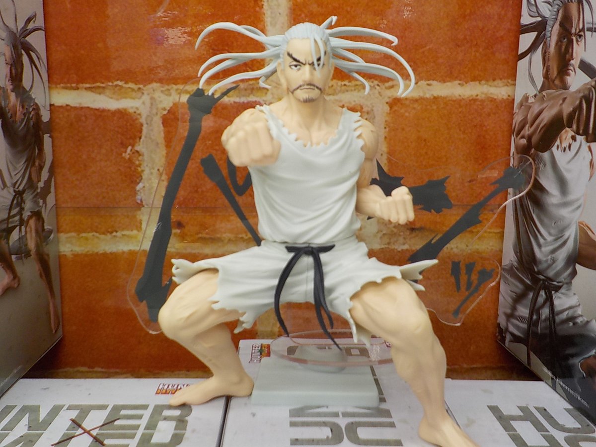 景品情報】 HUNTER×HUNTER HUNTING ARCHIVES ネテロ-音を置き去りに