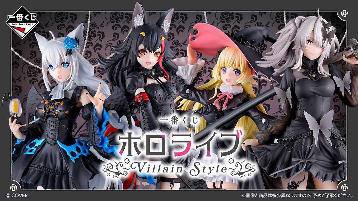 ▶️キャラくじ情報▶️ 明日1/10（土）朝10：00より販売開始