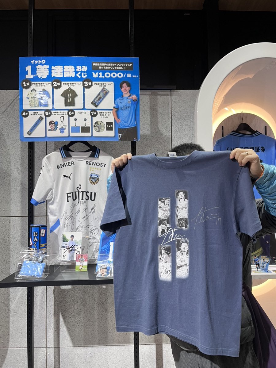 🗣️《アズーロ・ネロ】イベント実施中👀 ＼ 年始から実施している「1