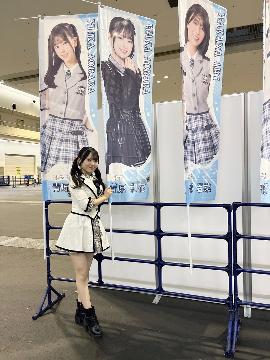 NMB48 #青春のデッドライン #大握手会 in京都パルスプラザ 飛び入り