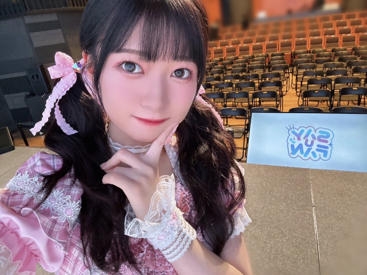 Say U Fan vol.13 鈴原希実 FAN MEETING』 ありがとうございました