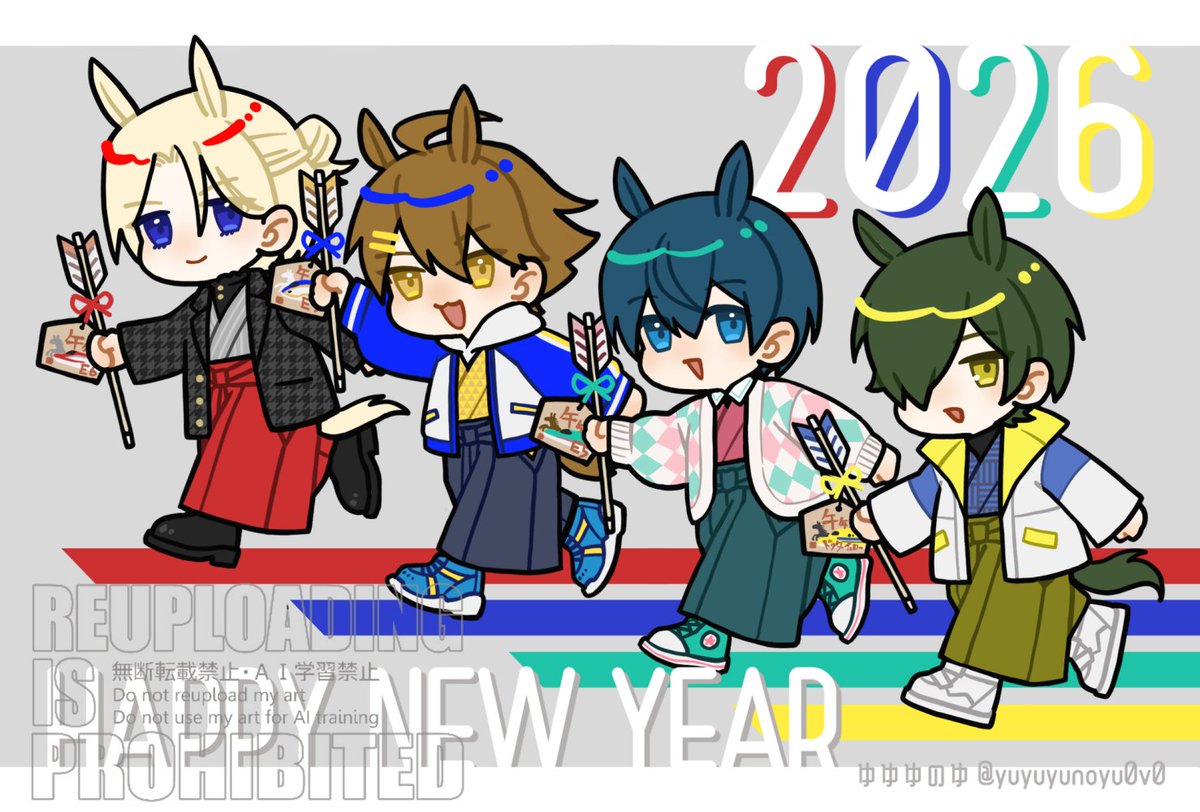 ゆゆゆのゆ (@yuyuyunoyu0v0) / Posts / X