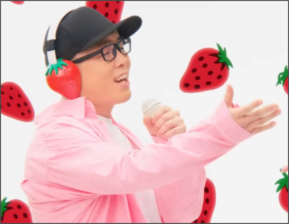 いちごみるく55周年記念🍓🍼 #いちごみるくヘッドフォン が当たるW