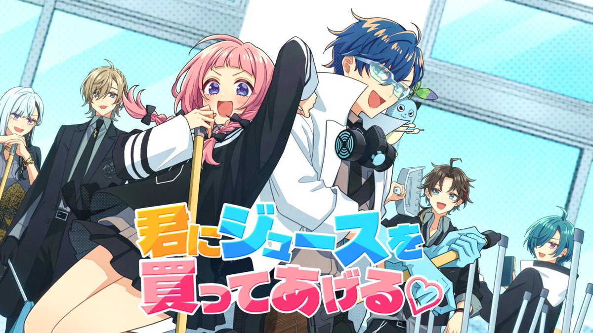 みつまめ (@CQCQ032) / Posts / X