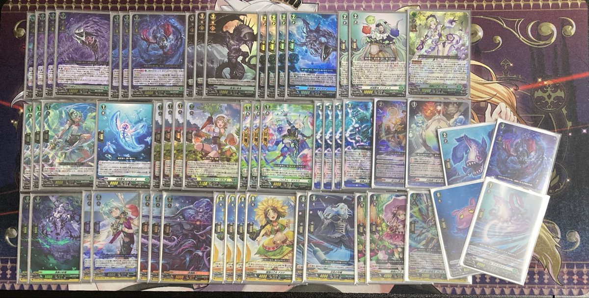 レグルレグナスの構築はこれに落ち着いた トリガーはクリ8ドロー3でも