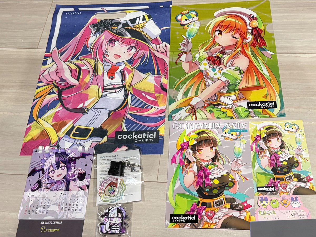 sally🐥C107_1日目東5ア42a (@pacch0614) / Posts / X