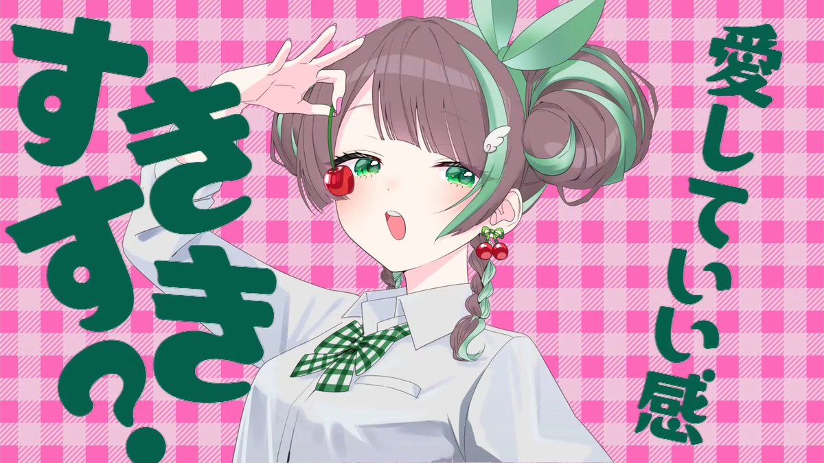 Yoji（よーじ）🍫@イラスト有償依頼受付中！ (@yojichoco) / Posts / X