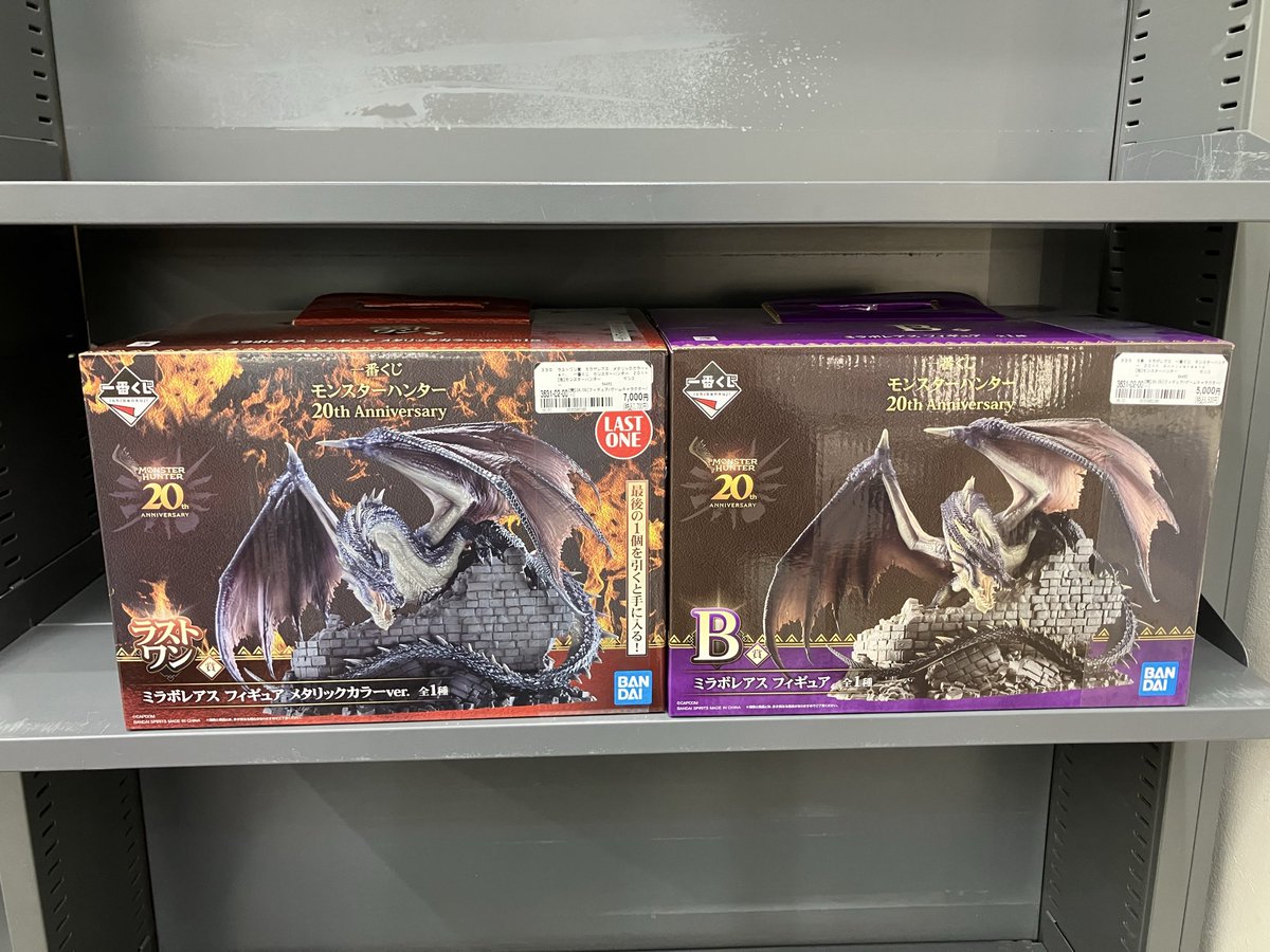 🎉#フィギュア入荷情報🎉 一番くじやプライズフィギュアなど、多数の