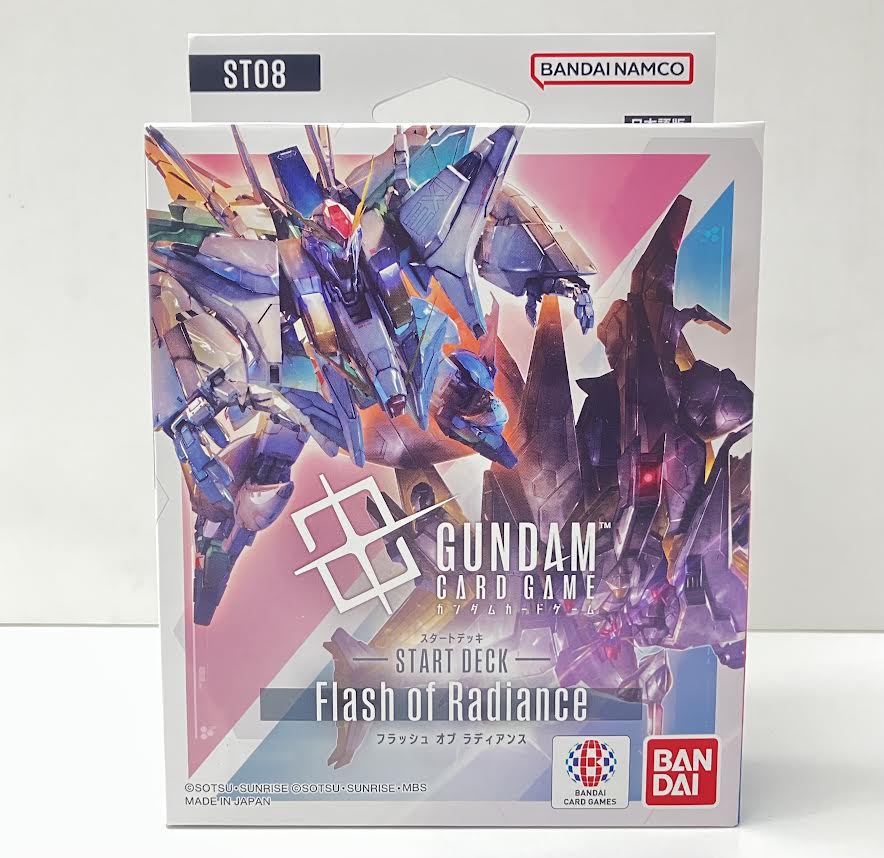 1月17日(土)発売‼️ ⚪️ガンダムカードゲーム⚪️ 《スタートデッキ