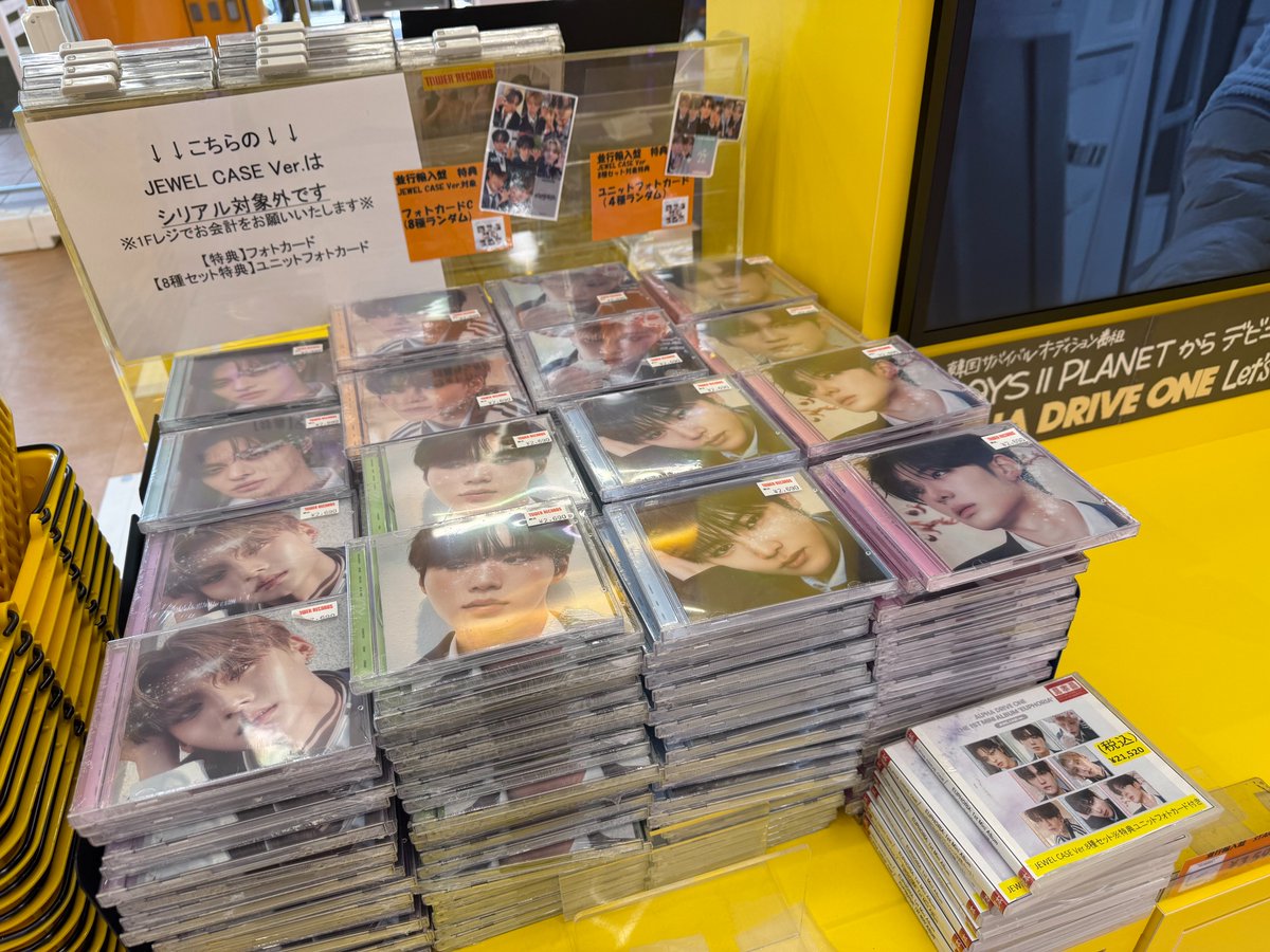 タワ渋kpop】 ／ #ALPHADRIVEONE THE 1ST MINI ALBUM 'EUPHORIA' 並行