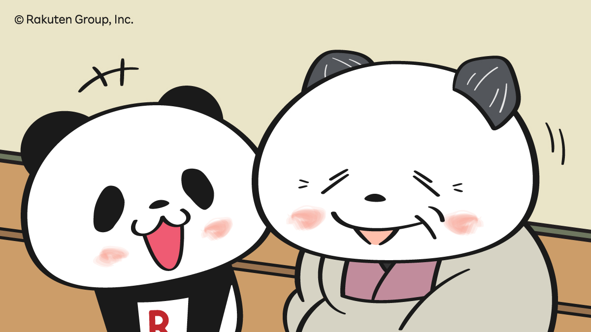 おばあちゃん、ずっと元気でいてね。 #敬老の日 #お買いものパンダ