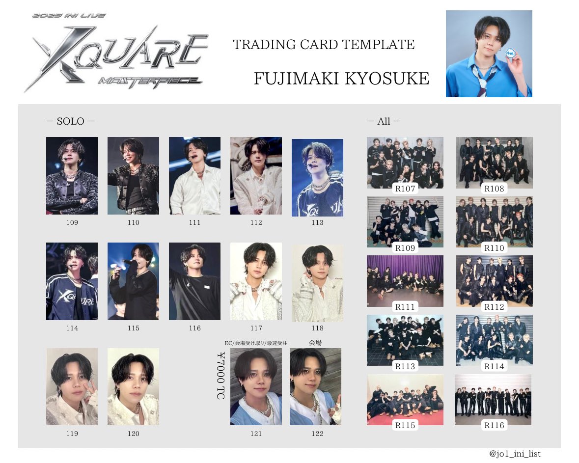 𝙅𝙊𝟭・𝙄𝙉𝙄 _ 𝙇𝙞𝙨𝙩 (@jo1_ini_list) / Posts / X