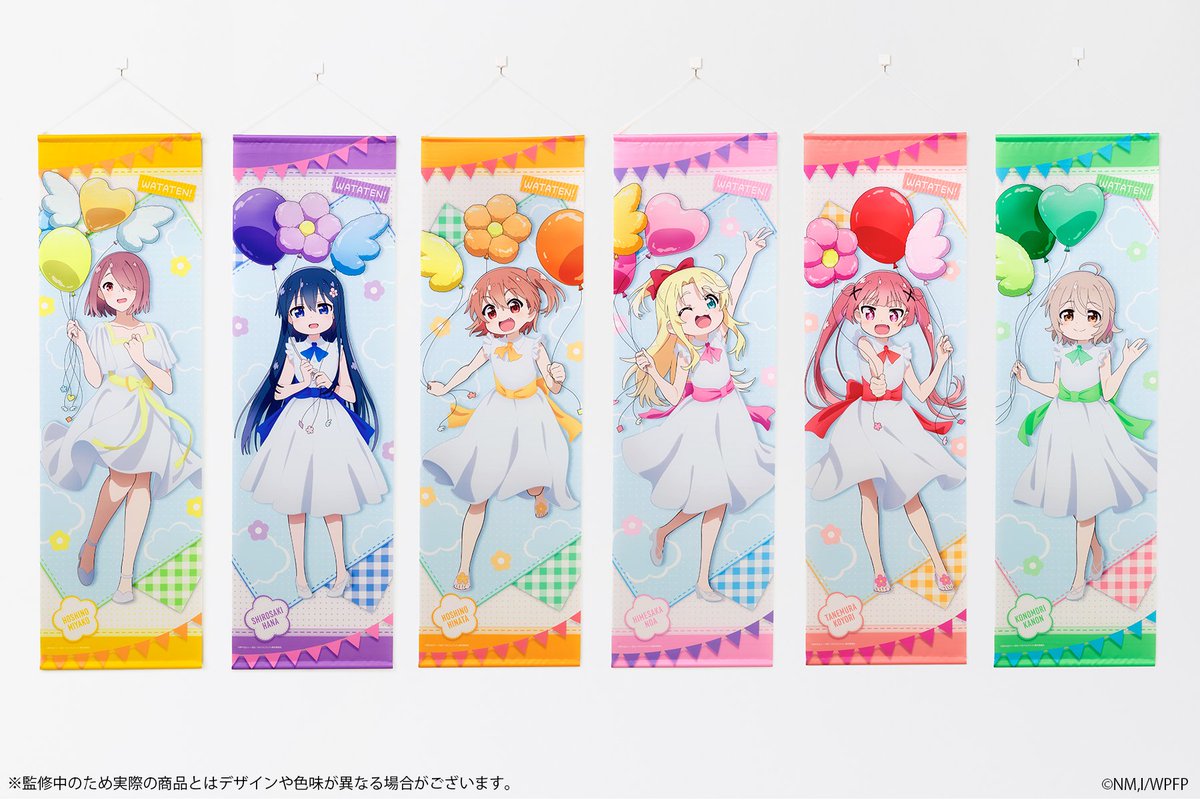 ✨グッズ情報✨ 【私に天使が舞い降りた！プレシャス・フレンズ