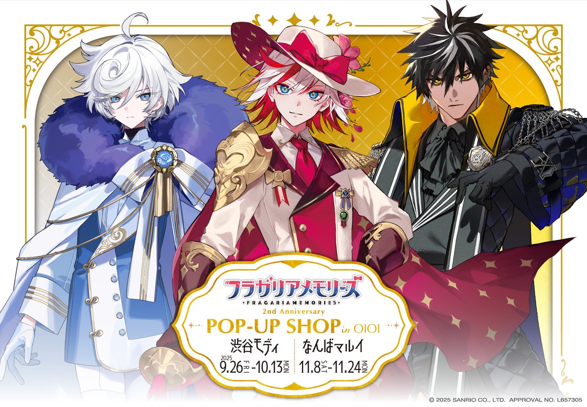 フラガリアメモリーズ 2nd Anniv. POP-UP SHOP 】 東京・大阪の2会場で