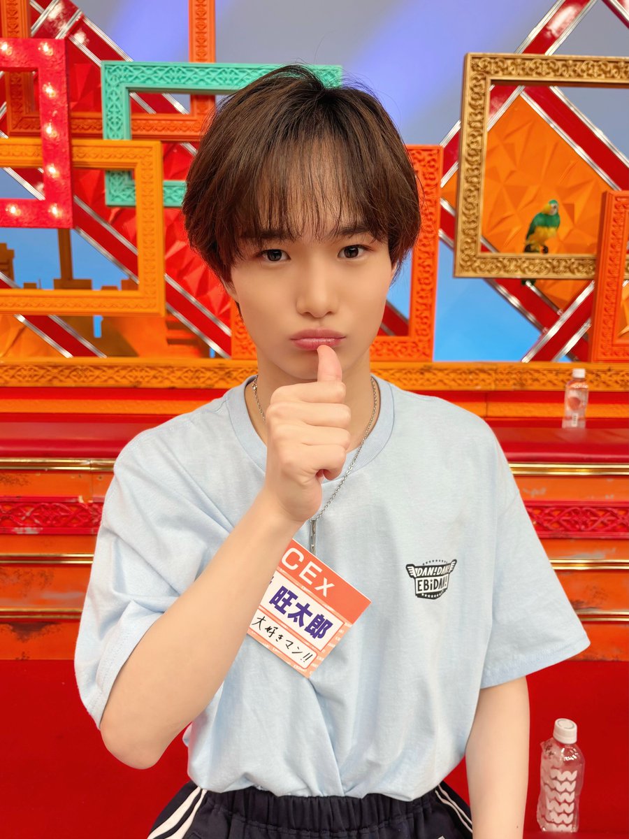 マスコット 中村旺太郎 ICEx