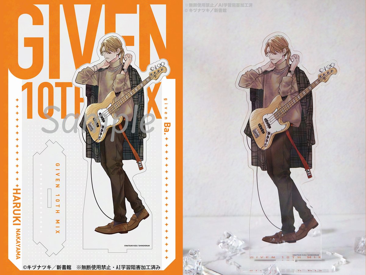 🎸「#ギヴン展 -given exhibition- ENCORE」🎸 *+:｡.｡つながるBIG
