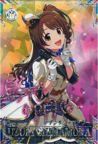 ツアマス #アケマス】 今日も買取のご依頼ありがとうございました