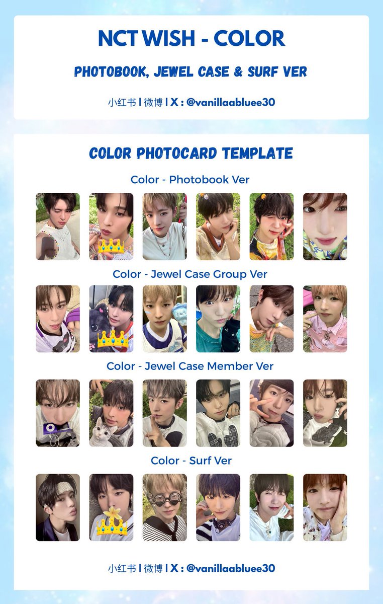 NCT WISH ウィシュ color カラー トレカ 交換 譲 1枚目 リク ユウシ