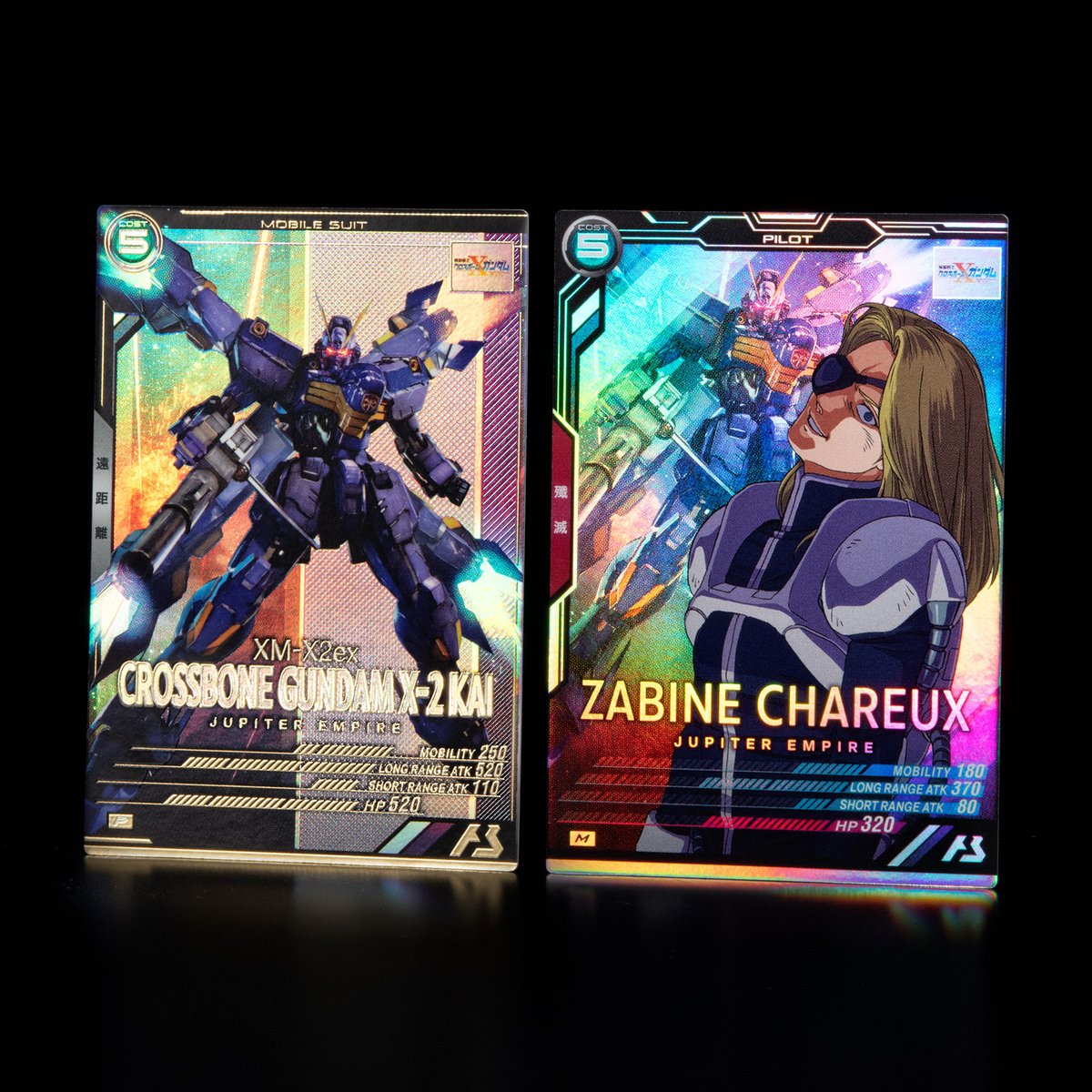 FQブースター カード紹介】 #アーセナルベース FORSQUAD SEASON:04収録