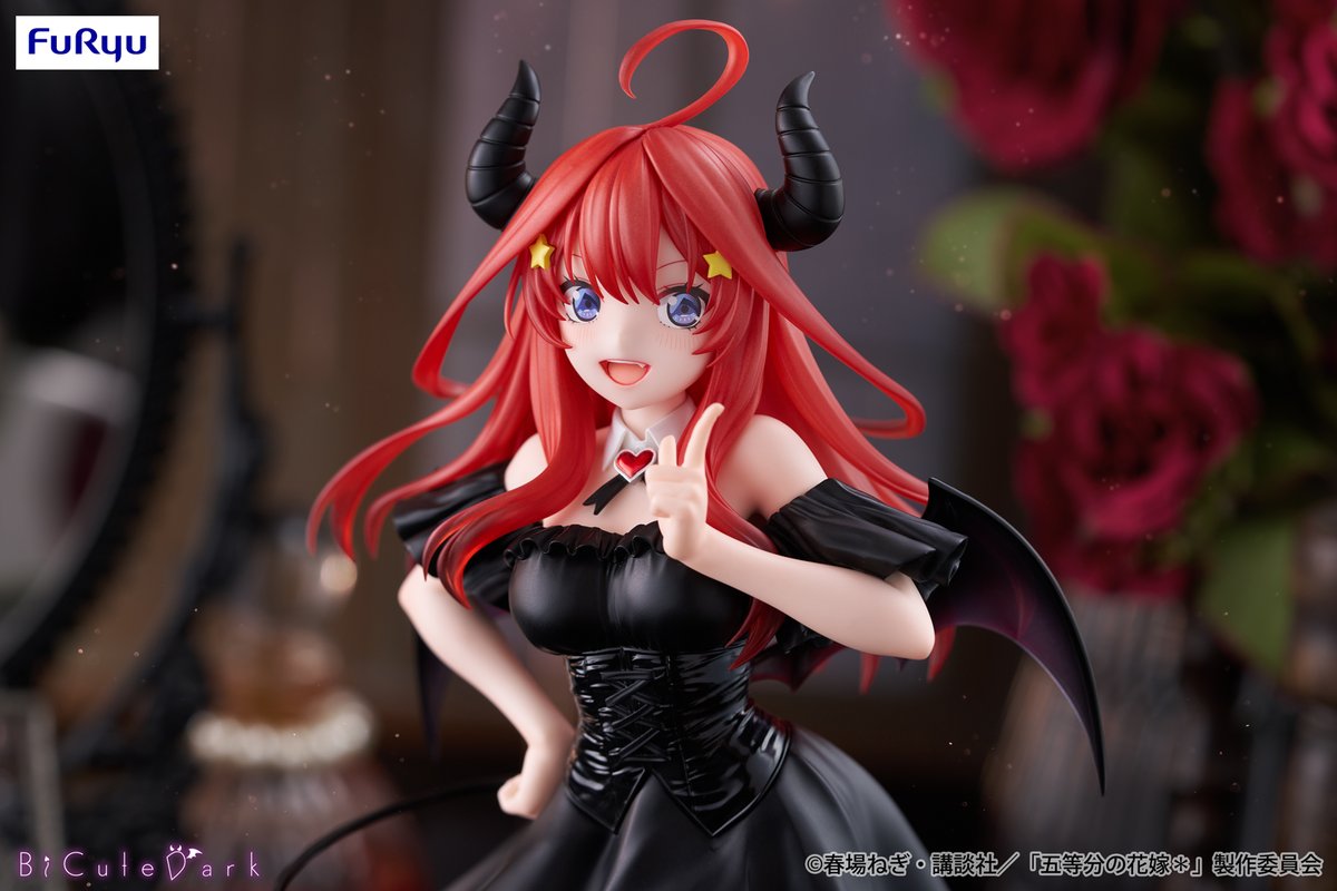 TVスペシャルアニメ「五等分の花嫁＊」 BiCute Dark Figureー中野五月