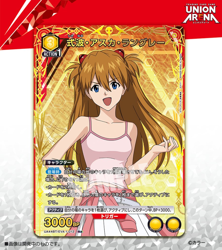 G0m4ifraMAU5kJ8.jpg?format=jpg