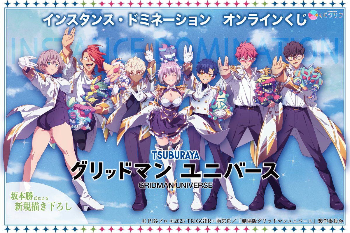 G0o1p1ZbcAA2-FY.jpg?format=jpg