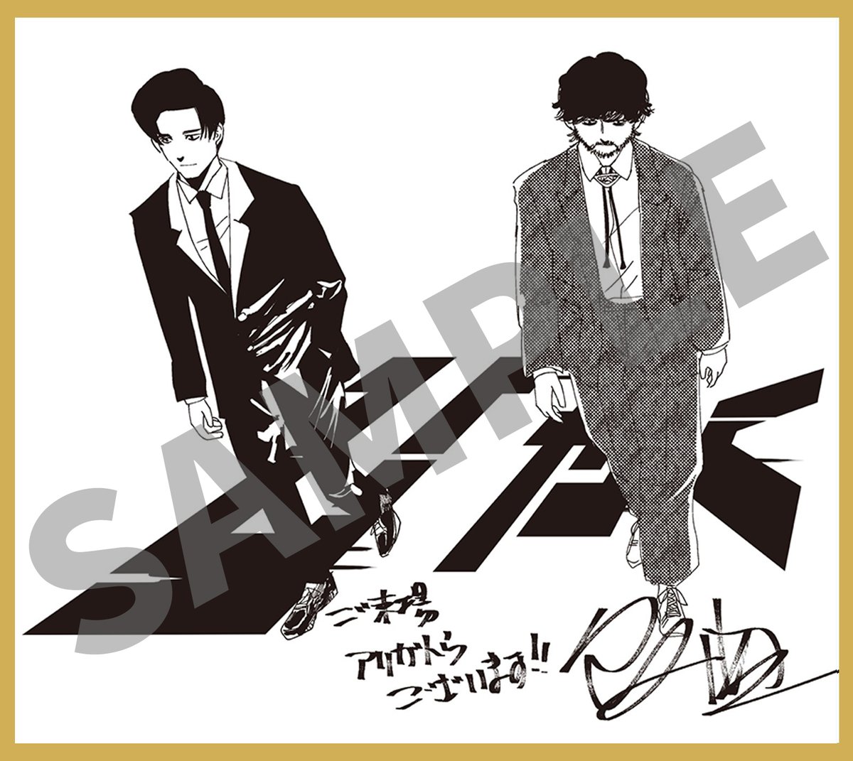 ◢◤￣2週連続入場者プレゼント配布決定＿◢◤ ➤➤第➀弾 9/19(金)～9