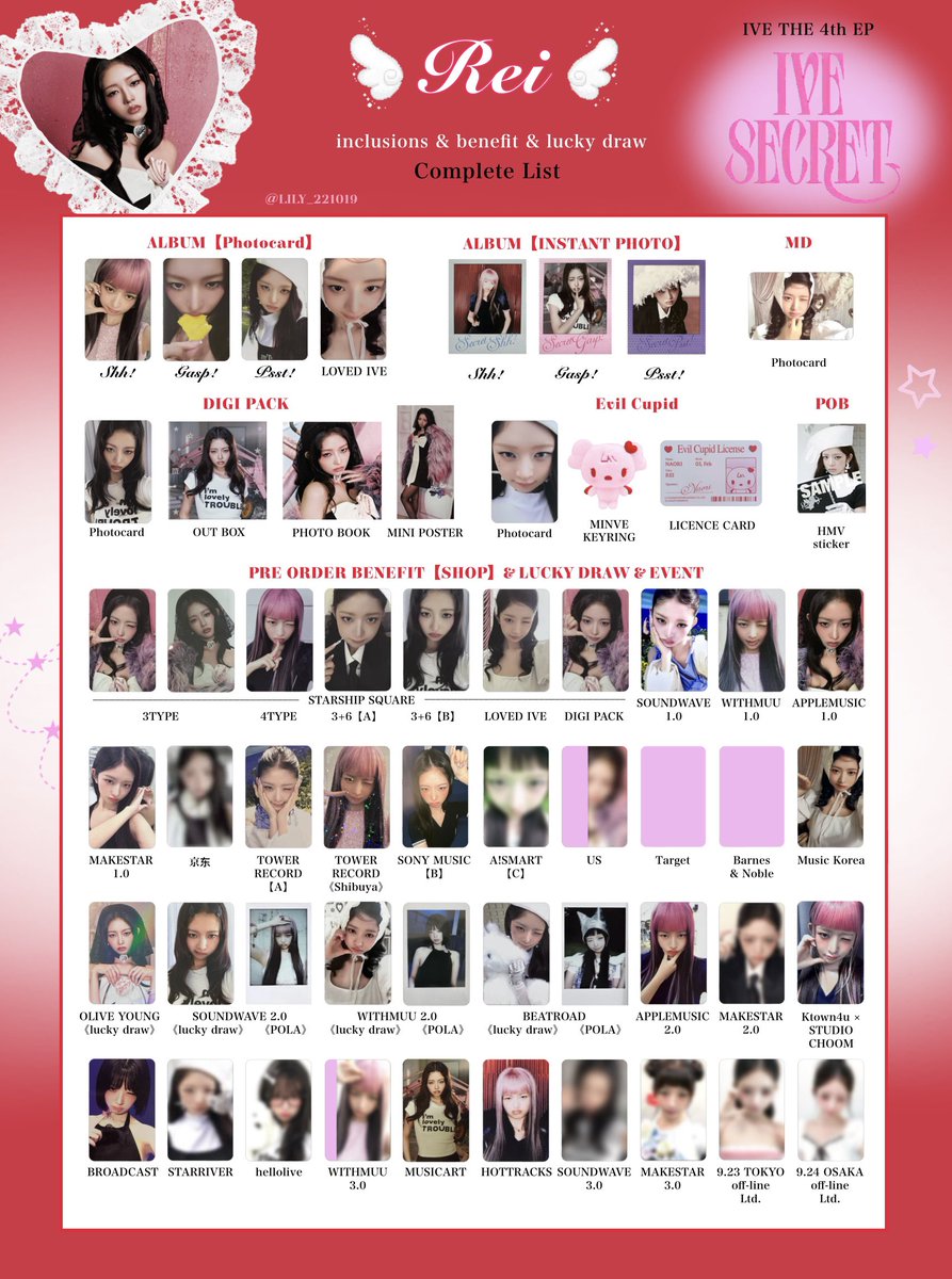 IVE SECRET】 封入&特典 トレカ 一覧 ❤️🪽Complete List ver.7 追加