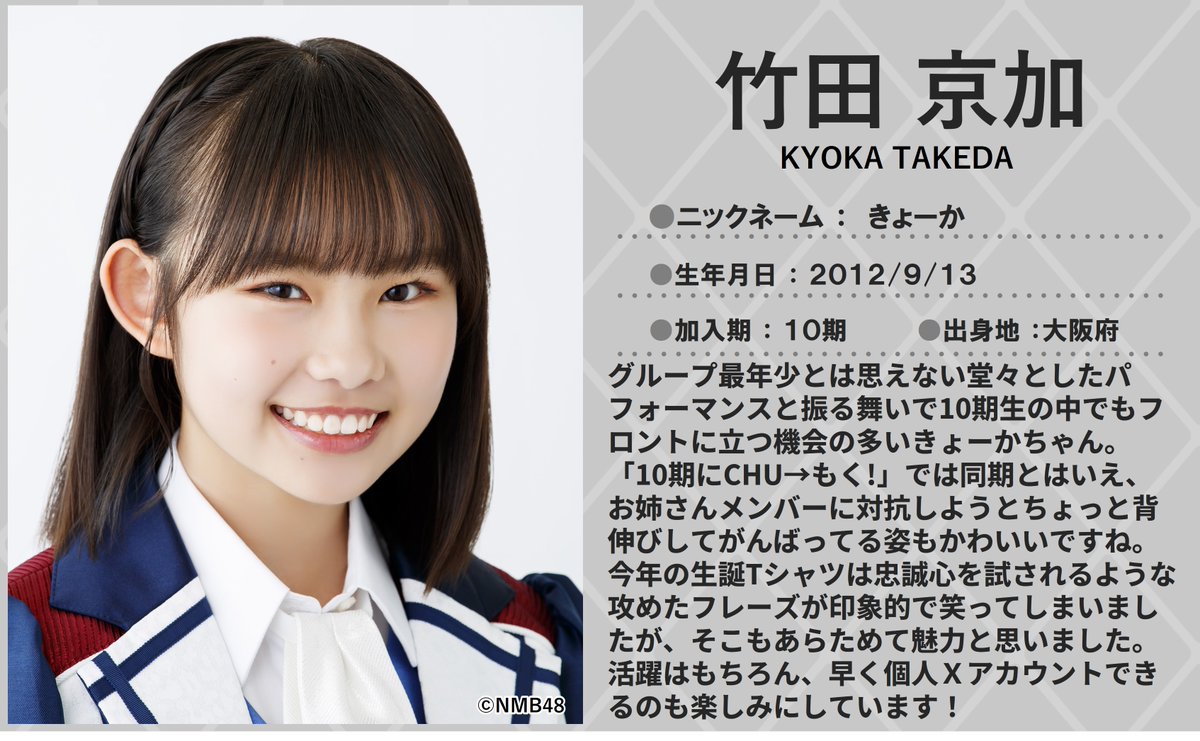 G0uIteNbcAA5tfT.jpg?format=jpg