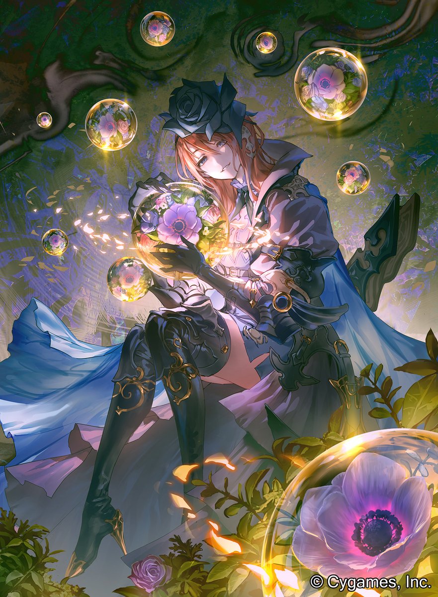 Shadowverse EVOLVEにて「干絶の飢餓・ギルネリーゼ」のPRカード