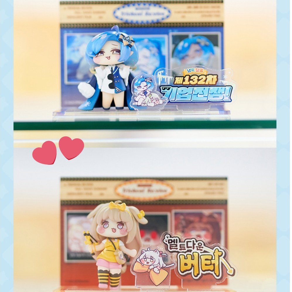 トリッカル ランダム ジオラマフィギュア ポーラン 公式 トリッカル