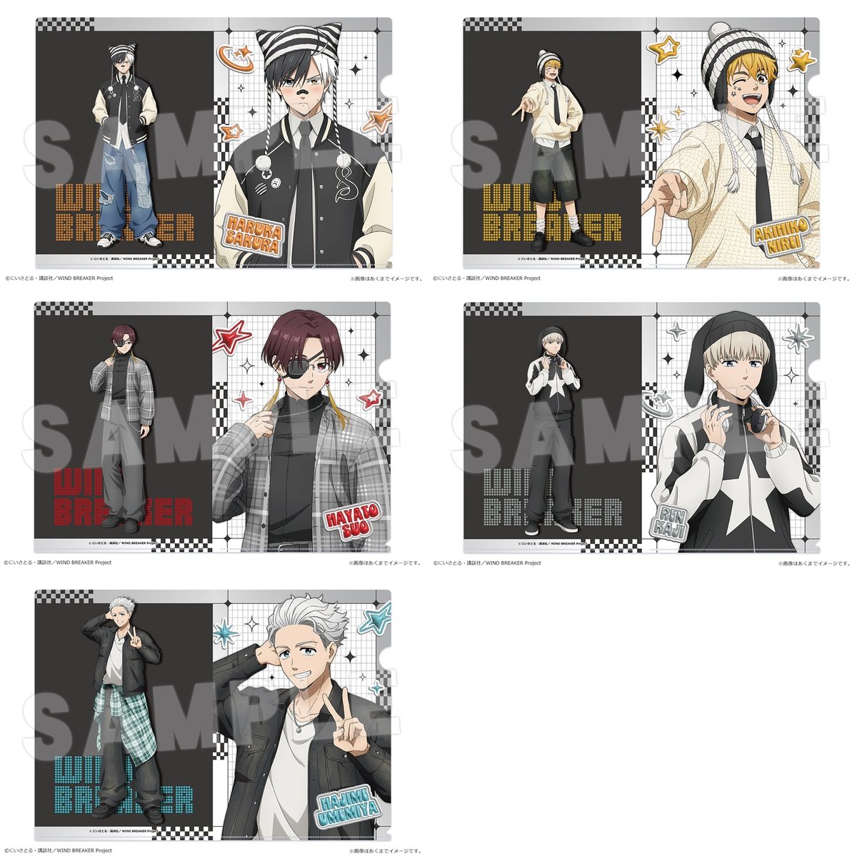 2025年11月下旬発売 TVアニメ「WIND BREAKER」Y2Kスタイル A4クリア