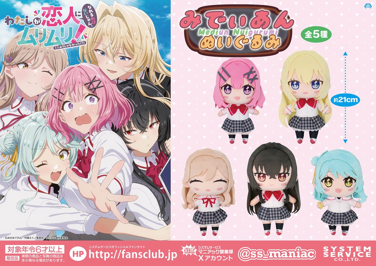 G1HXDh2aQAAjOre.jpg?format=jpg