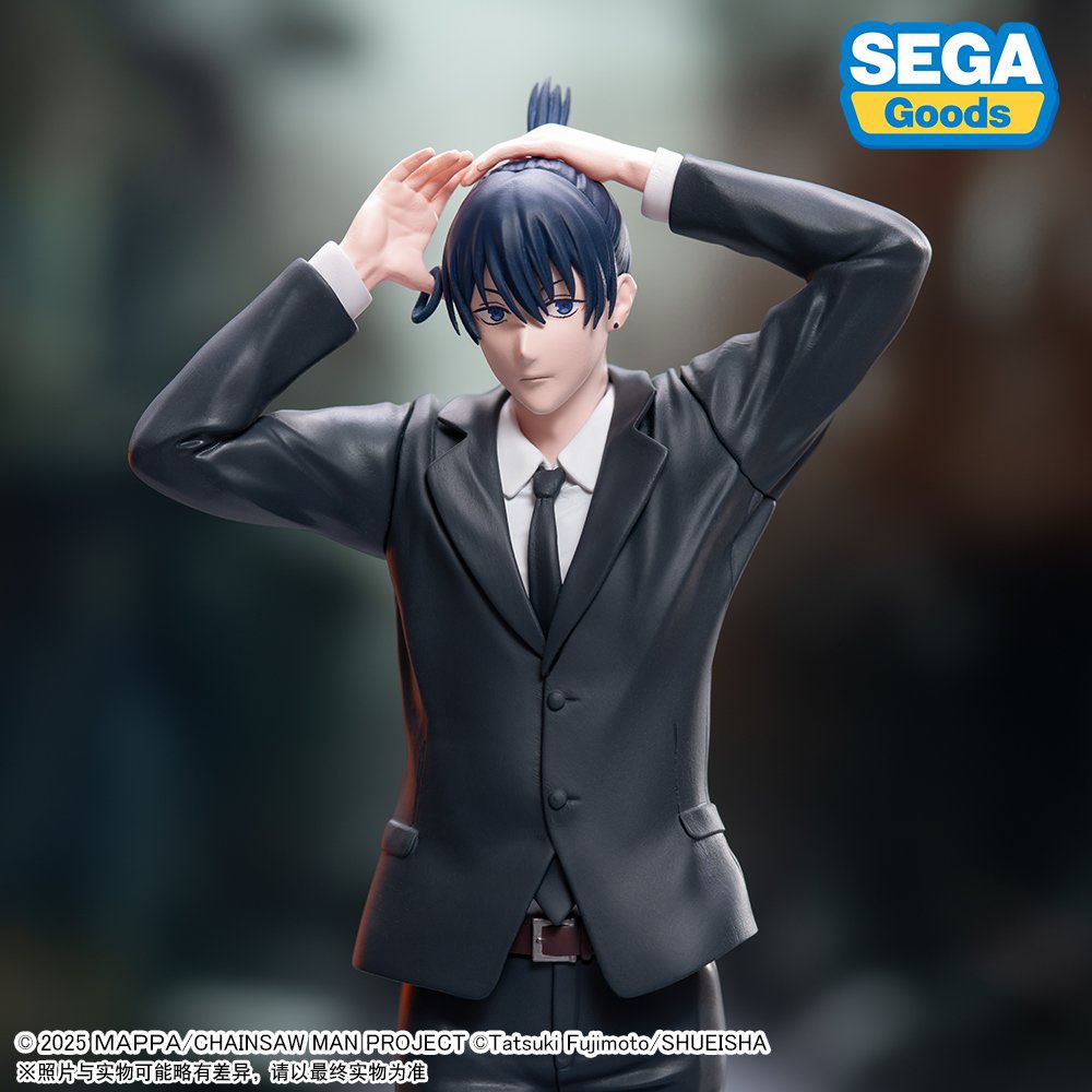 2026年2月発売最新プライズ 劇場版『チェンソーマン レゼ篇』 ハイ