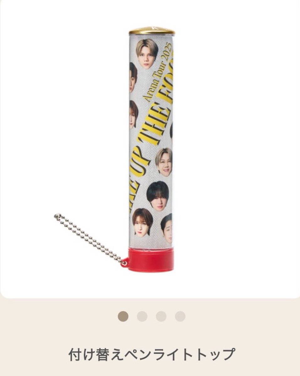 KEYTOLIT キテレツ グッズ Tシャツ と ペンライトトップ！