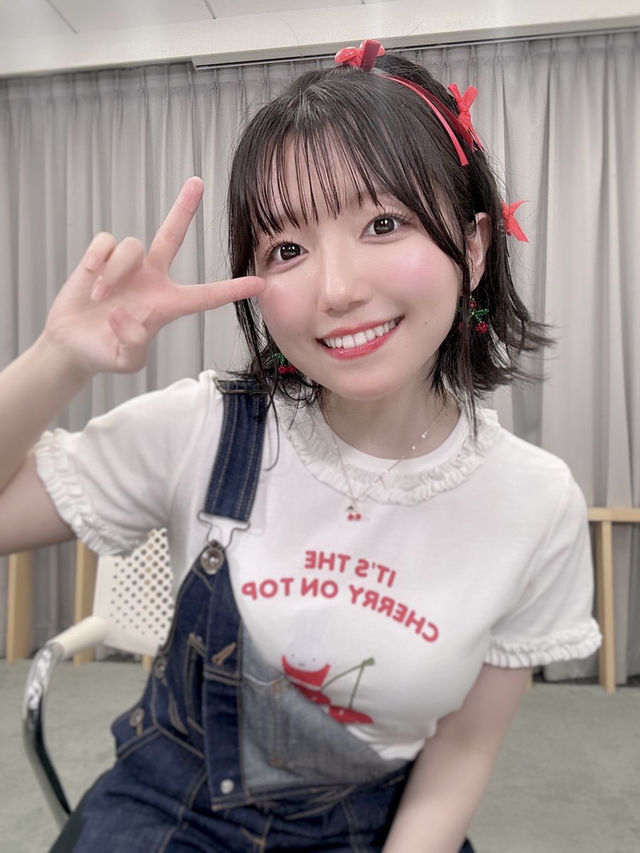 隣同士あなたと！ あーたしさくらんぼ！ #マイマイルド 🍒