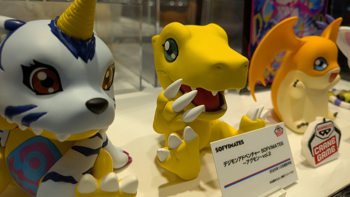 DIGIMONEXPO'25より 10月登場予定プライズ デジモンアドベンチャー