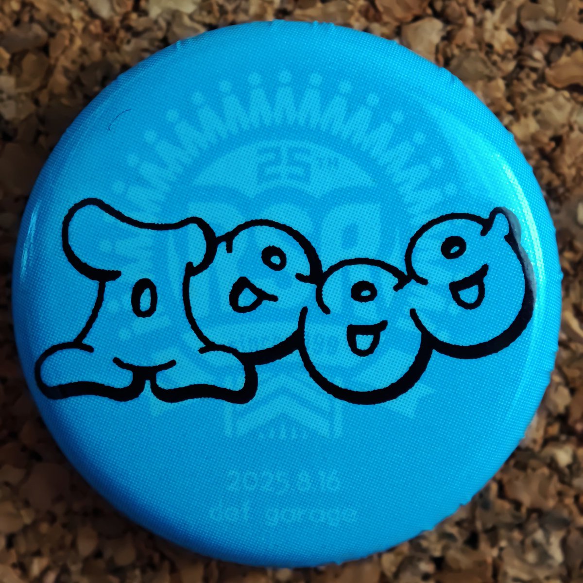 RSR缶バッジくん (@rsrbadge) / Posts / X